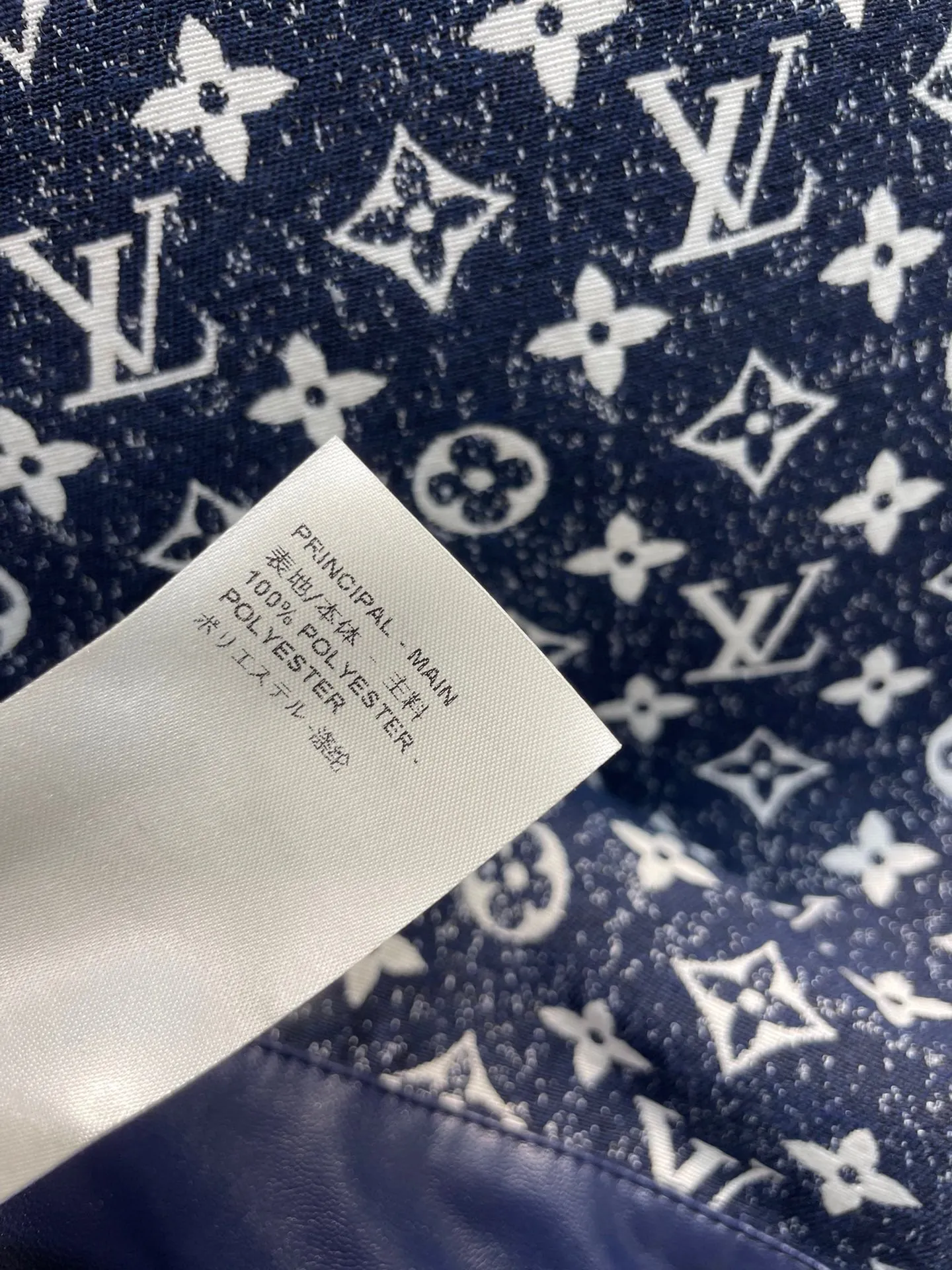 CLTH384 LB Monogram Denim Jacket