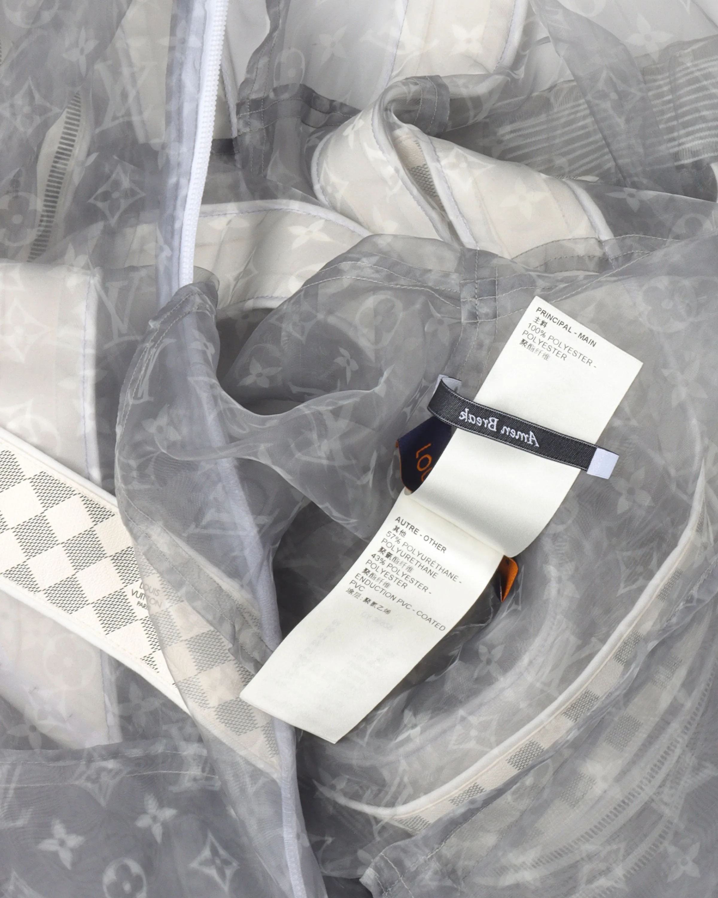 Monogram Organza Track Jacket
