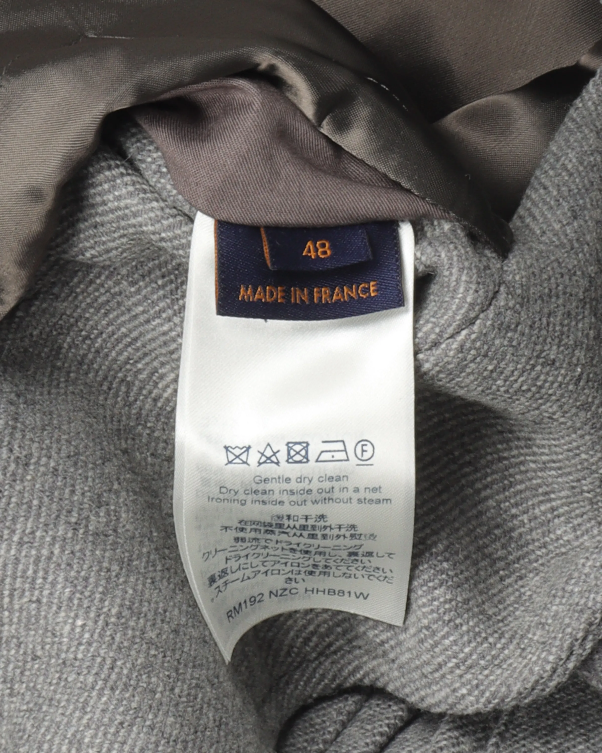 Wool Padded Varsity Jacket